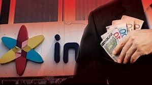 Kode bank terlengkap di indonesia. Genjot Nasabah Indosat Dompetku Luncurkan Kartu Atm