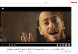 اغنية سعد لمجرد رعاك الله. Ù‚Ø¨Ù„ Ø§Ù†Ø³Ø§Ù‰ 9 Ø£ØºØ§Ù†Ù‰ Ù„Ù…Ø­Ù…Ø¯ Ø±Ù…Ø¶Ø§Ù† ÙˆØ³Ø¹Ø¯ Ù„Ù…Ø¬Ø±Ø¯ ØªØ®Ø·Øª 100 Ù…Ù„ÙŠÙˆÙ† Ù…Ø´Ø§Ù‡Ø¯Ø© Ø¹Ù„Ù‰ ÙŠÙˆØªÙŠÙˆØ¨ Ø§Ù„ÙŠÙˆÙ… Ø§Ù„Ø³Ø§Ø¨Ø¹