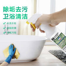 We did not find results for: Bathroom Bath Basin Stainless Steel Faucet Glass Surface To Remove Scale Rust Stubborn Stains Cleaner
