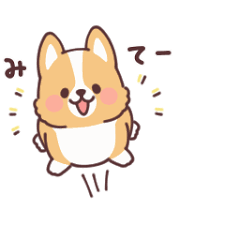 نتیجه جستجوی لغت [sticker] در گوگل