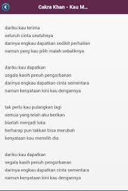 21 lagu tentang ldr terbaru, indonesia & barat lengkap! Lirik Lagu Indonesia Terbaru Fur Android Apk Herunterladen