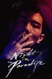 Peninsula (2020) hardsub indo | download film dengan kualitas bluray 480p, 720p, 1080p di server terbaik google drive, mega, uptobox dan megaup. Nonton Night In Paradise 2020 Subtitle Indonesia Dutafilm