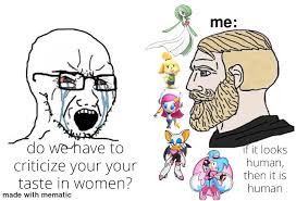 their r34 is either jizz worthy or worth skipping : rdankmemes