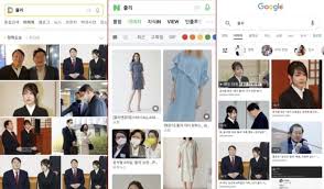 자신을 둘러싼 내용에 대해서도 소설이라고 일축했다. ë„¤ì´ë²„ ë„ë¦¬ë„ë¦¬ ì´ì–´ ì¥´ë¦¬ ê²€ìƒ‰ ë§‰ì•˜ë‹¤ æ–°ê²€ìƒ‰ëª¨ë¸ ë•Œë¬¸ ë¨¸ë‹ˆíˆ¬ë°ì´