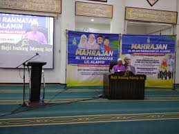 Semua permohonan di jabatan insolvensi malaysia hendaklah dibuat secara online dengan menggunakan laman sesawang rasmi suruhanjaya perkhidmatan awam malaysia (spa) yang kami telah berikan pautannya seperti dibawah. Addin Mufti Pulau Pinang Dituduh Liberal