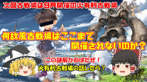Check spelling or type a new query. ã‚°ãƒ©ãƒ–ãƒ« ãƒ¬ã‚¸ã‚§ãƒ³ãƒ‰ãƒ•ã‚§ã‚¹ã«ã‚·ãƒ§ã‚¦ å£°å„ª è°·å±±ç´€ç«  ã¨ãƒŸãƒ©ãƒ³ãƒ€ å£°å„ª äº•ä¸Šå–œä¹…å­ ãŒç™»å ´ é›»æ'ƒã‚ªãƒ³ãƒ©ã‚¤ãƒ³ã»ã‹ã‚°ãƒ©ãƒ–ãƒ«ã¾ã¨ã‚ æŽ˜ã‚Šä¸‹ã'ãƒžãƒ³