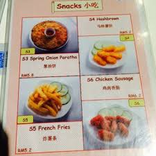 Places nearby big bowl ice大碗公冰城 local business melaka al dente restaurant italian&fusion melaka local business melaka Big Bowl Ice 12 Photos Desserts 11 Jalan Kota Laksamana 1 2 Melaka Malaysia Phone Number