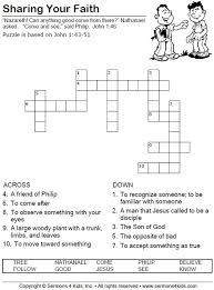 We did not find results for: Sharing Your Faith Crossword Sermons4kids Childrenssermon Sundayschool Kidmin Childrenschur Bible Crossword Bible Study For Kids Children S Church Crafts