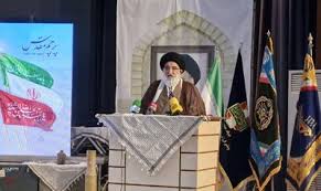 سید ابراهیم رئیسی