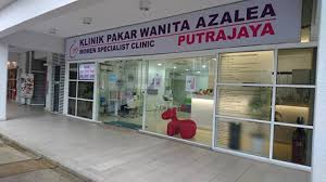 Premis milik dr hamid arshat disyaki memiliki produk kesihatan yang tidak berdaftar dengan kementerian kesihatan malaysia (kkm). Jantina Adik Zahra Dah Diketahui Ben Ashaari