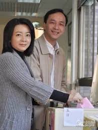 ^ 第 04 屆立法委員選舉（區域） 候選人得票數. æµ·å³¡ äººç‰© é«˜å©‰å€© æœ±ç«‹ä¼¦çš„æœ€ä½³ åŠ©é€‰å'˜ æ–‡ç« 