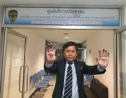 Jun 05, 2021 · 'อานนท์' เชื่อไม่เกิน 3 เดือน อาจมีเหตุกลับเข้าเรือนจำอ … à¸›à¸£à¸°à¸§ à¸•à¸£ à¹‚à¸£à¸ˆà¸™à¸žà¸¤à¸à¸© à¸£ à¸šà¸—à¸£à¸²à¸šà¸‚ à¸­à¸«à¸²à¸¢ à¸¢à¸‡à¸›à¸¥ à¸à¸› à¸™ à¸‚ à¸²à¸§à¸ˆà¸£ à¸‡