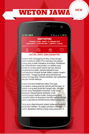 Ryusoul gattai kishiryuneptune (竜装合体キシリュウネプチューン, ryūsō gattai kishiryūnepuchūn) is the mecha for ryusoul gold in kishiryu sentai ryusoulger. Weton Jawa Neptu Nogo Dino For Android Apk Download