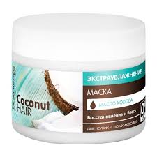 Masca Cu Ulei De Nuca De Cocos Par Uscat Si Fragil 300 Ml Dr Sante Emag Ro