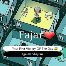 Pin Sirf Tum In 2020 Islamic Inspirational Quotes Islam Facts Beautiful Islamic Quotes