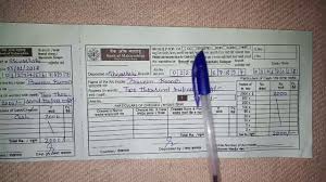 If you are looking for various forms of hdfc bank, you can download various forms such as bank deposit slip, rtgs form, neft form, kyc form, ifsc codes and many more free forms at bankforms.org. How To Fill Bank Of Maharashtra Cheque Fill Bank Of Maharashtra Cheque Slip How To Fill A Cheque Golectures Online Lectures