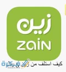 اذا أصبت بدوار أو غثيان أثناء النشاط الجنسي، أو إذا. Ø§Ù„Ø­Ù„Ø¨Ø© Ù„Ø¬Ø¨Ø± Ø§Ù„Ø¹Ø¸Ø§Ù…