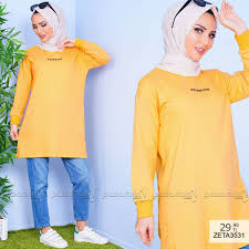 Yeni Sezon Sari Tunik Yazi Baskili Olup Bisiklet Yakalidir Tunigin Kol Ucu Manset Detayli Olup Etek Uclarinda Kucuk Yirtmaclari Mevcuttur Tunik Moda Triko