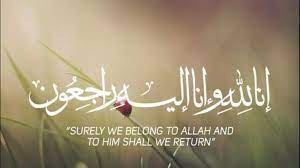 Tulisan Arab Innalillahi Untuk Orang Meninggal Dunia Pondok