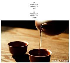 Image result for 呂英儒空間
