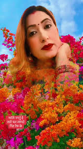 #mayalu99658🙏 #tiktoknepal🇳🇵_foryoupage❣️❣️ #mayalu99659