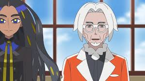 How Thrilling! Orange Academy