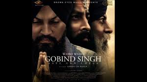 Waho Waho Gobind Singh by Bhai Mehtab Singh 2025 #punjab