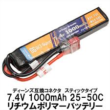 リポ バッテリー 7.4 v
