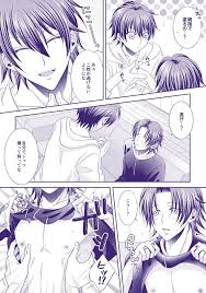 buster bros おしゃれまとめの人気アイデア pinterest miroyll 船の絵 アキト 恋愛 イラスト