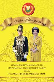 Tengku ariff, studied at universiti teknologi mara. Thb Maintenance Sdn Bhd On Twitter Merafak Sembah Setinggi Tahniah Buat Ke Bawah Duli Yang Maha Mulia Sultanah Maliha Binti Tengku Ariff Sempena Istiadat Pemasyuran Sebagai Sultanah Kedah Pada Isnin 30 April