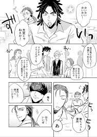 pin on dead by daylight identity v horror