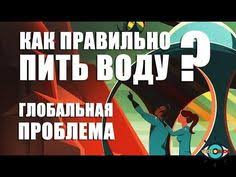 что можно есть после операции по удалению желчного пузыря Chto Mozhno Est Pri Pankreatite Youtube Zdorov Ya Pinterest Youtube Rabochij Stol I Diety