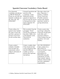 Spanish Classroom Vocabulary Choice Board