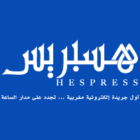 As of 2015, hespress is the most popular news website in the country. Hespress Com Down Or Not Working Properly Check The Status Of Hespress Com With Uptime Com Uptime Com