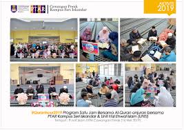 Hari ini adalah hari pertama saya menjejaki uitm sebagai mahasiswa dgn pelbagai perasa yang gerun,gembira, dan juga sangat berdebar.sebagai student baru di sini,saya pun berharap banyak pengalaman yang menyeronokkan kerana zaman ini adalah zaman paling best. Quranhours Program Satu Jam Bersama Al Quran Read Uitm