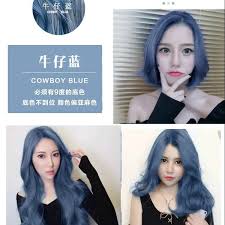 Hopefully, you will have taken the necessary steps to lighten your hair so that you can achieve the desired vibrancy of blue hair that you are seeking. Grandma Flaxen Blue Black Hair Dye Black Color Grey Dyes Stuffy Cyan Pure Bl Shopee Singapore
