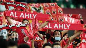 موقع ستاد الاهلي يقدم اخر اخبار الاهلي ومباريات الاهلي ومواعيد مبارايات الاهلي ومتابعة النادي الاهلي و لاعبي الاهلي وانتقالات النادي الاهلي المصري وكواليس . Ø§Ù„Ø£Ù‡Ù„ÙŠ Ø§Ù„Ù…ØµØ±ÙŠ ÙŠØ£Ù…Ù„ ÙÙŠ ØªØ¬Ø§ÙˆØ² Ø§Ù„Ø¹Ù‚Ø¯Ø© Ø§Ù„Ù…ÙƒØ³ÙŠÙƒÙŠØ© ÙÙŠ ÙƒØ£Ø³ Ø§Ù„Ø¹Ø§Ù„Ù… Ù„Ù„Ø£Ù†Ø¯ÙŠØ© Ø§Ù„Ø­Ø±Ø©