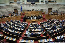 Στο πληροφοριακό σύστημα «άτλας» θα ενσωματωθεί σταδιακά ο χρόνος ασφάλισης όλων των ελλήνων σε όλους τους φκα της χώρας. Deltia Typoy