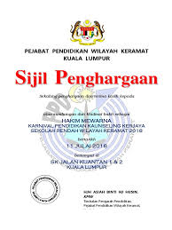 Pengarah pendidikan jabatan pendidikan wilayah persekutuan kuala lumpur (jpwpkl), ismail musa, berkata sifat penuh teks ucapan ismail dibacakan timbalan pengarah, pejabat pendidikan wilayah keramat, asiah hussin. Sijil Penghargaan Karnival 2018 Hakimpemenang
