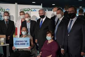 Prime minister benjamin netanyahu said on monday he expects israel to start vaccinating children later this year, announcing new deals with major drugmakers for millions of coronavirus vaccine doses. Pm Netanyahu And Health Minister Edelstein Meet The 500 000th Person In Israel To Be Vaccinated Prime Minister S Office