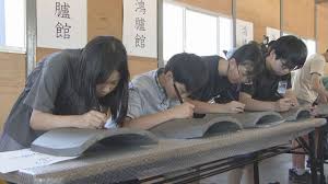 「いつまでも残っていたらいいな」古代の迎賓館「鴻臚館跡」 復元工事の瓦に小学生が記銘 福岡市（RKB毎日放送）
