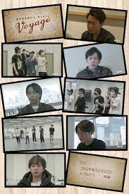 嵐 おしゃれまとめの人気アイデア pinterest ジュピター 嵐 instagram 嵐5人 嵐