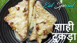 How To Make Shahi Tukda Recipe In Hindi In 2020 Recipes Sweet Dishes Recipes Shahi Tukda Recipe