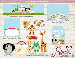 Baby Tv Party Kit Baby Tv Party Printables Party Printables Baby Clip Art Party Kit