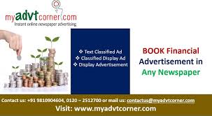 Book Finance Related Text Classifieds Classified Display And Display Full Page Half Page And Quarter Page Advertisement Insurance Ads Display Ads Advertising