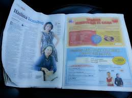 Portal berita hari ini tentang peristiwa, kecelakaan, kriminal, hukum, politik, olahraga, pendidikan, kesehatan, ekonomi di surabaya dan jatim. Jw United Group On Twitter Dapatkan Surat Khabar Utusan Malaysia Mega Hari Ini Http T Co 2t4qsviund