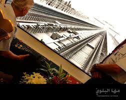 الاميرة رحمة الجامعية الكرك الجامعية الشوبك الجامعية معان الجامعية العقبة الجامعية أكاديمية الامير الحسين بن عبدالله الثاني للحماية المدنية. ØµÙˆØ±Ø© Ù…Ù† Ø¯Ø§Ø®Ù„ Ù…ØªØ±Ùˆ Ø¬Ø§Ù…Ø¹Ø© Ø§Ù„Ø£Ù…ÙŠØ±Ø© Ù†ÙˆØ±Ø© All Rights Reserved T Flickr