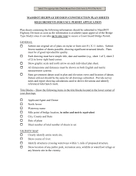 Massdot Highway Division Construction Plan