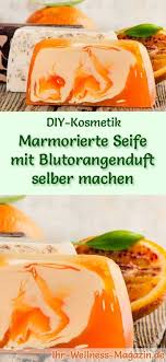 Marmorierte Seife Selbst Machen Seifen Rezept Anleitung Seifen Rezepte Seife Herstellen Seife Selber Machen Rezept