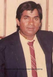 Telugu comedian brahmanandam was born on 1st february 1956 in sattenapalli, andhra pradesh state. You Shouldn T Miss This Rare Gallery Of Comedy King Brahmanandam Garu As He Turns 64 Wirally